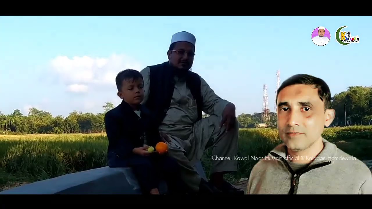 Mr Mohibullah Official New  Tarana Kawal NoorHussain #kawalnoorhussainofficial ‎@KaladanHamdewalaOfficial