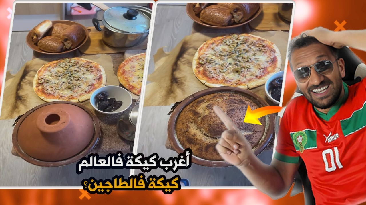 دار أحمق مقلب فالزنقة والنتيجة غير متوقعة! 😂