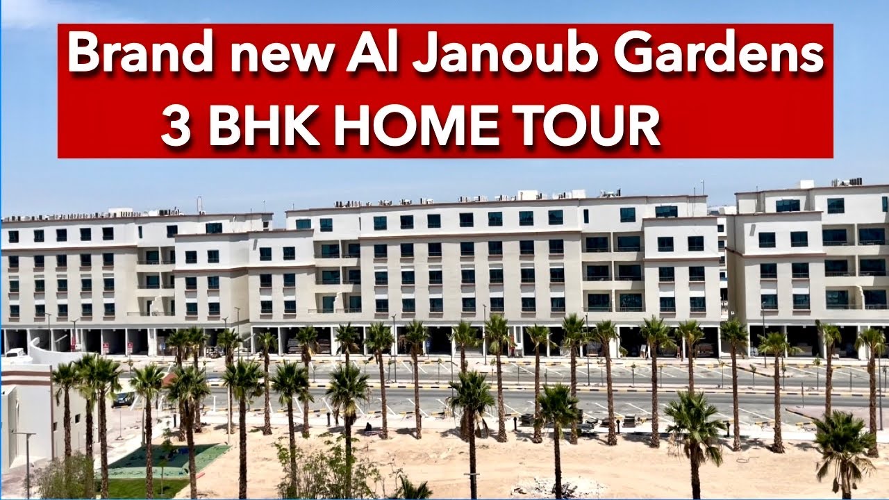 3Bhk apartments tour in Al janoub Garden Qatar 🇶🇦 |Al Janoub Garden 3bhk home tour |ezdan property