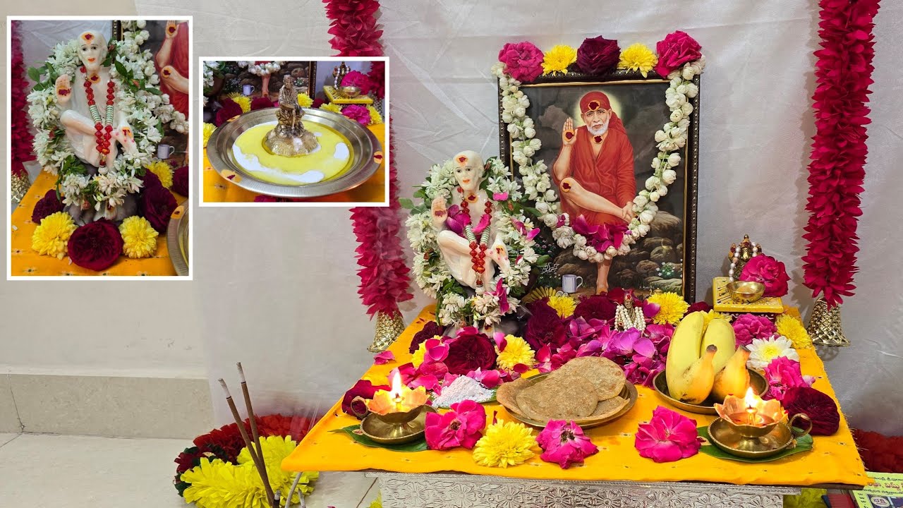 గురు పౌర్ణమి పూజా విధానము | Guru Pournami Pooja Vidhanam | Sai Baba Pooja