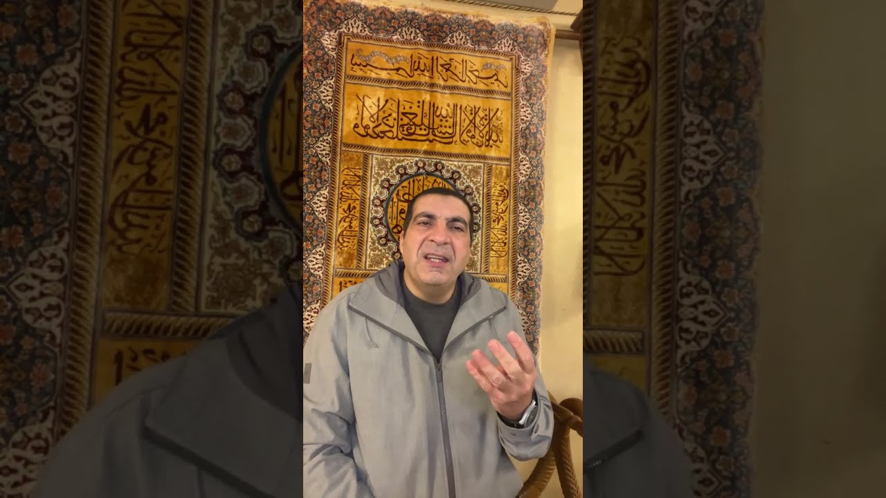 دعاء و توسل الي الله في ليلة ٢٦