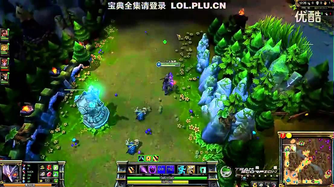 PLU英雄聯盟《速成寶典》暮光之眼&middot;慎