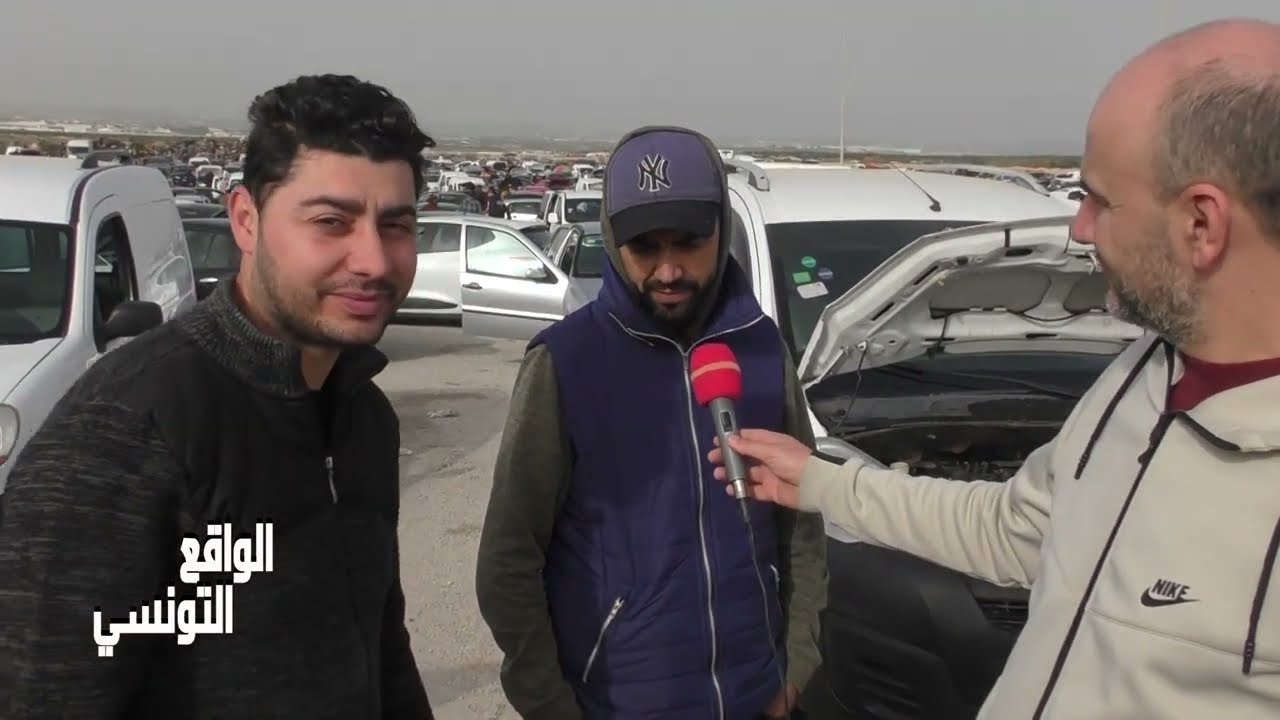 أسعار سيارات مستعملة في تونس |  أسعار خيالية 🔥😱!!!!!