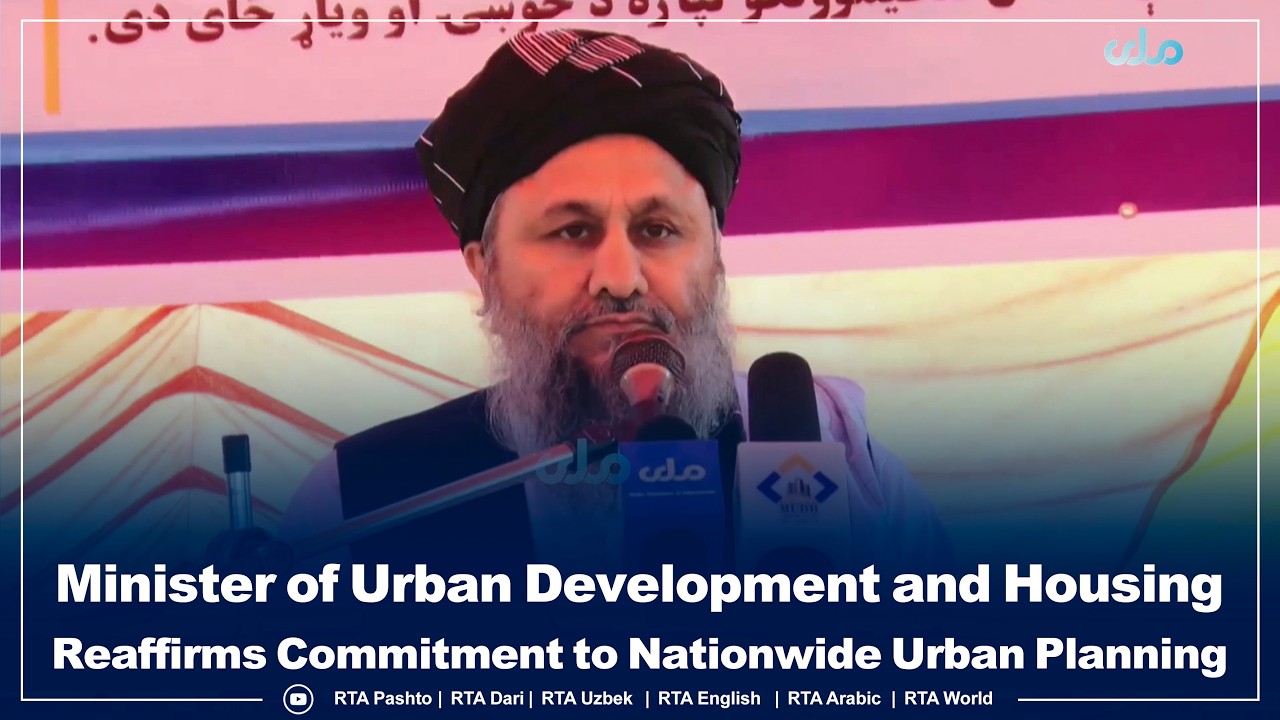 Minister of Urban Development and Housing Reaffirms Commitment to Nationwide Urban Planning