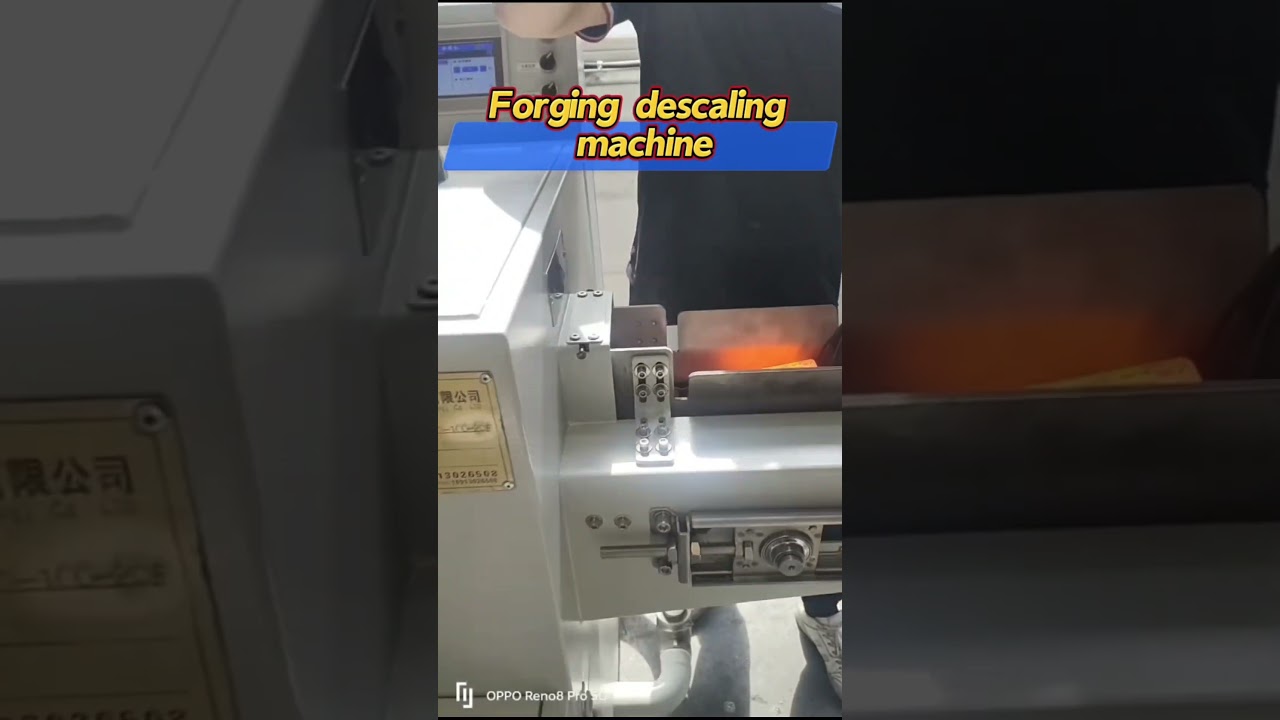 #descaler #descalingmachine #metaldescalingmachine#forgingdescalingmachine#billetdescaler#oxideskin