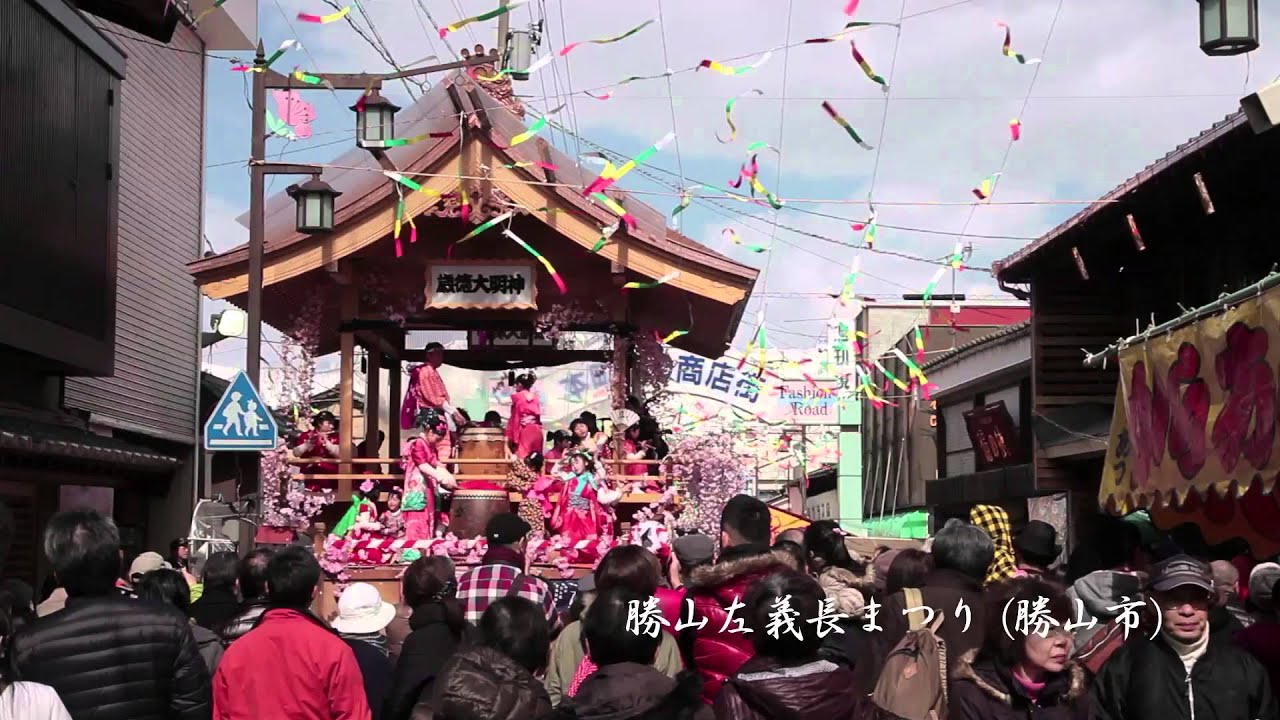 越前加賀宗教文化街道～祈りの道～　公式ＰＶ（本編）