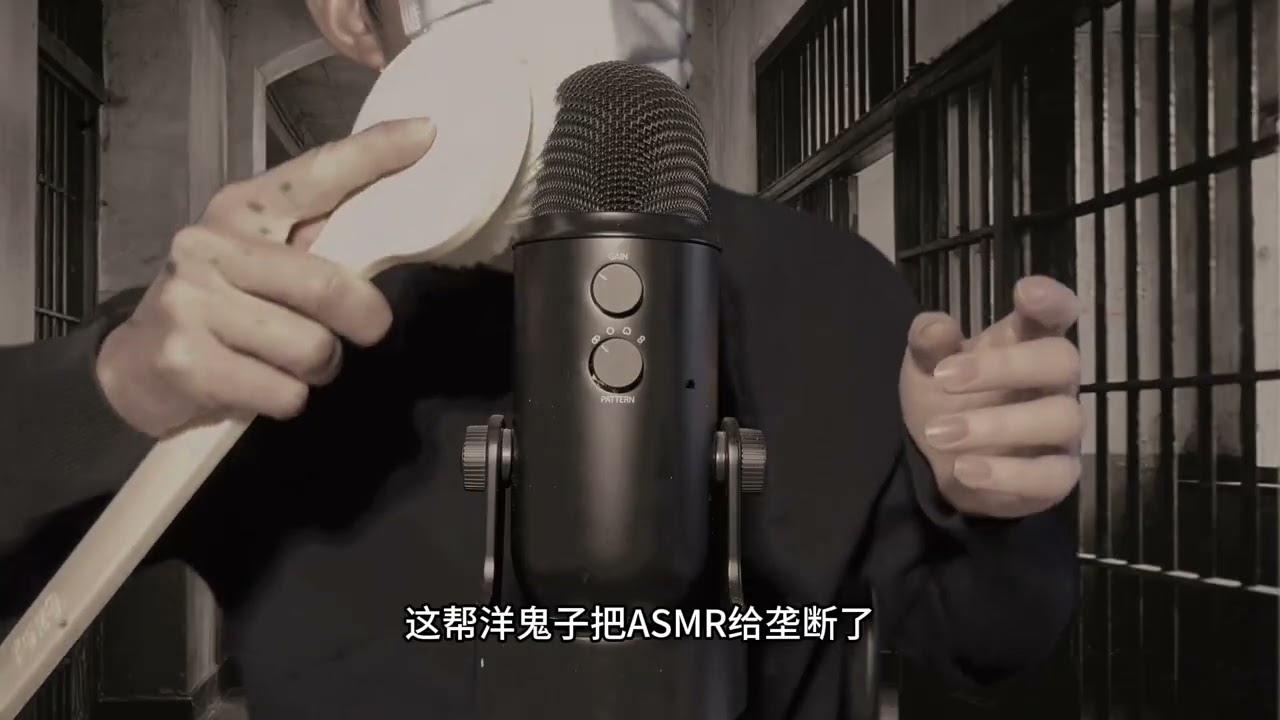 Caught Live! ASMR Scandal in Concession! What Happened