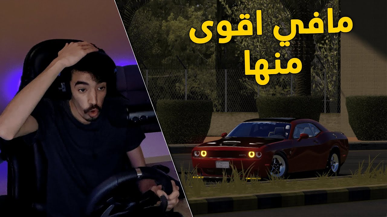اسيتو كورسا | جربت تشالينجر هيلكات .. معدله 1000hp+ ( سيارة @drcam7 ) تمشي اكثر من 470😮!