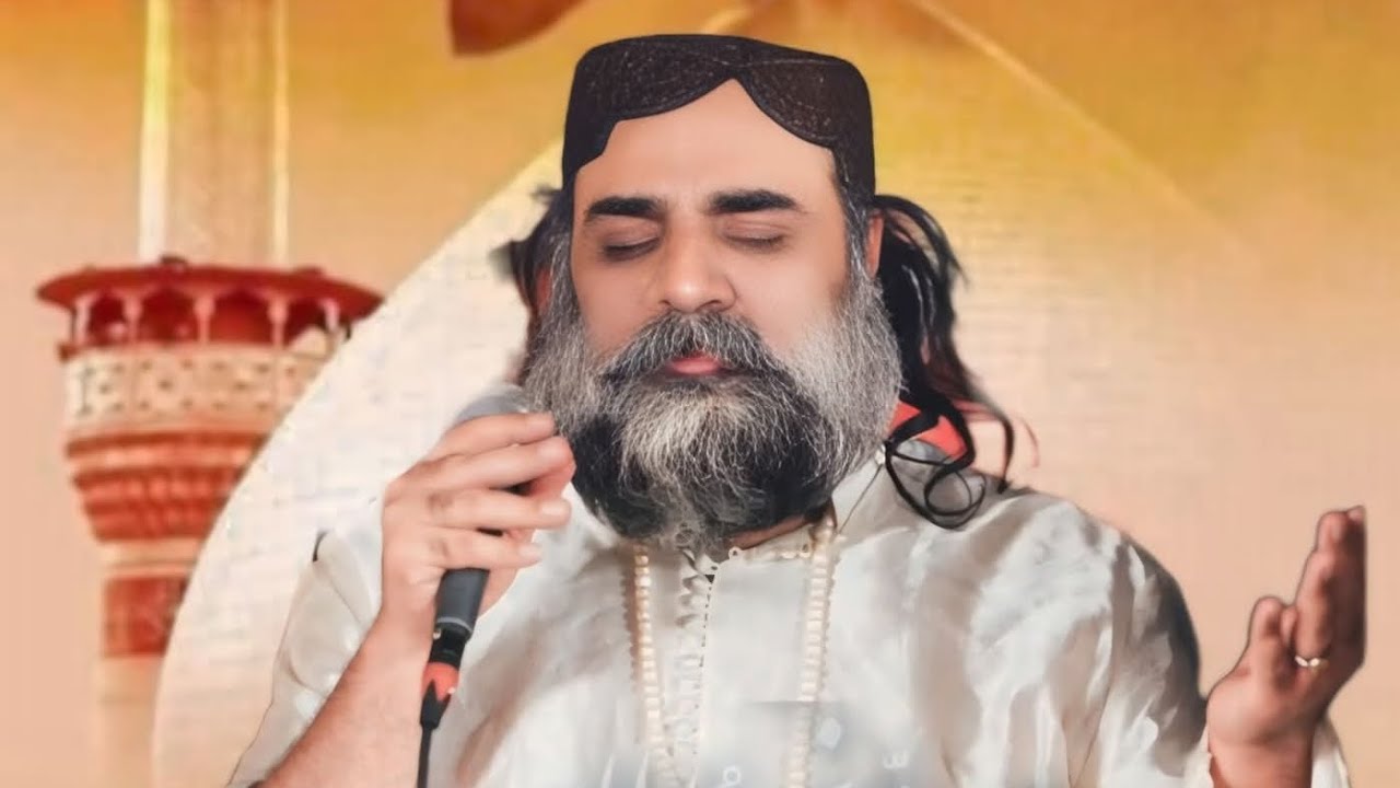 Hazrat Najeeb Sultan Bahoo Ki walida sahiba ka Urs Dua farma rahy hain || hazrat sultan bahoo 