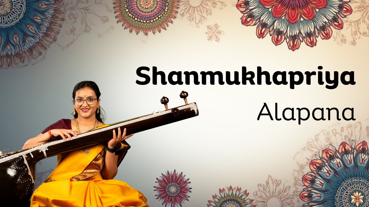 Shanmukhapriya Alapana | Shruthi Shankar Kumar | Carnatic Vocal