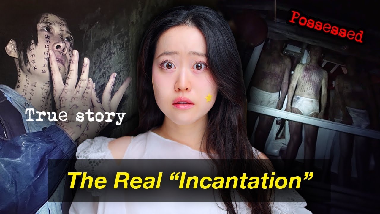 True Case Behind “Incantation” Horror Movie - Family Of 6 Possessed By Demons Till 1 Is Dead