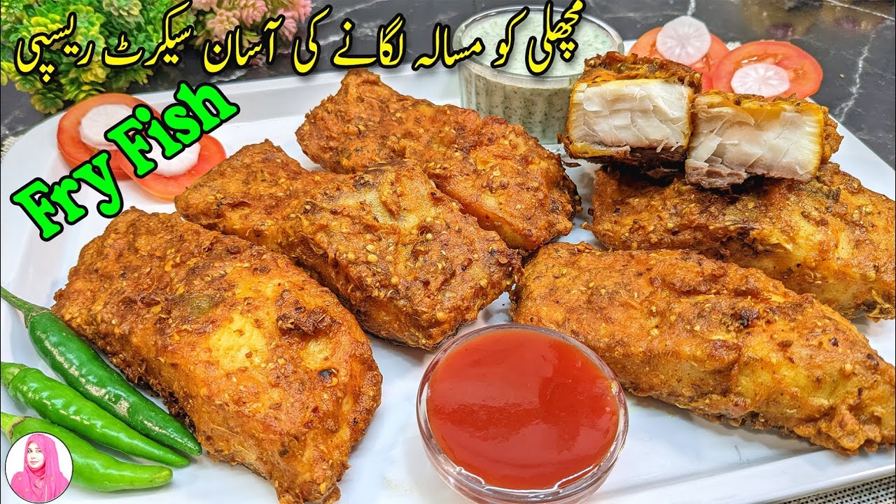 Fish Fry Recipe | Simple and Delicious Fish Fry | Secret Fish Fry Recipe | Better than Restaurant