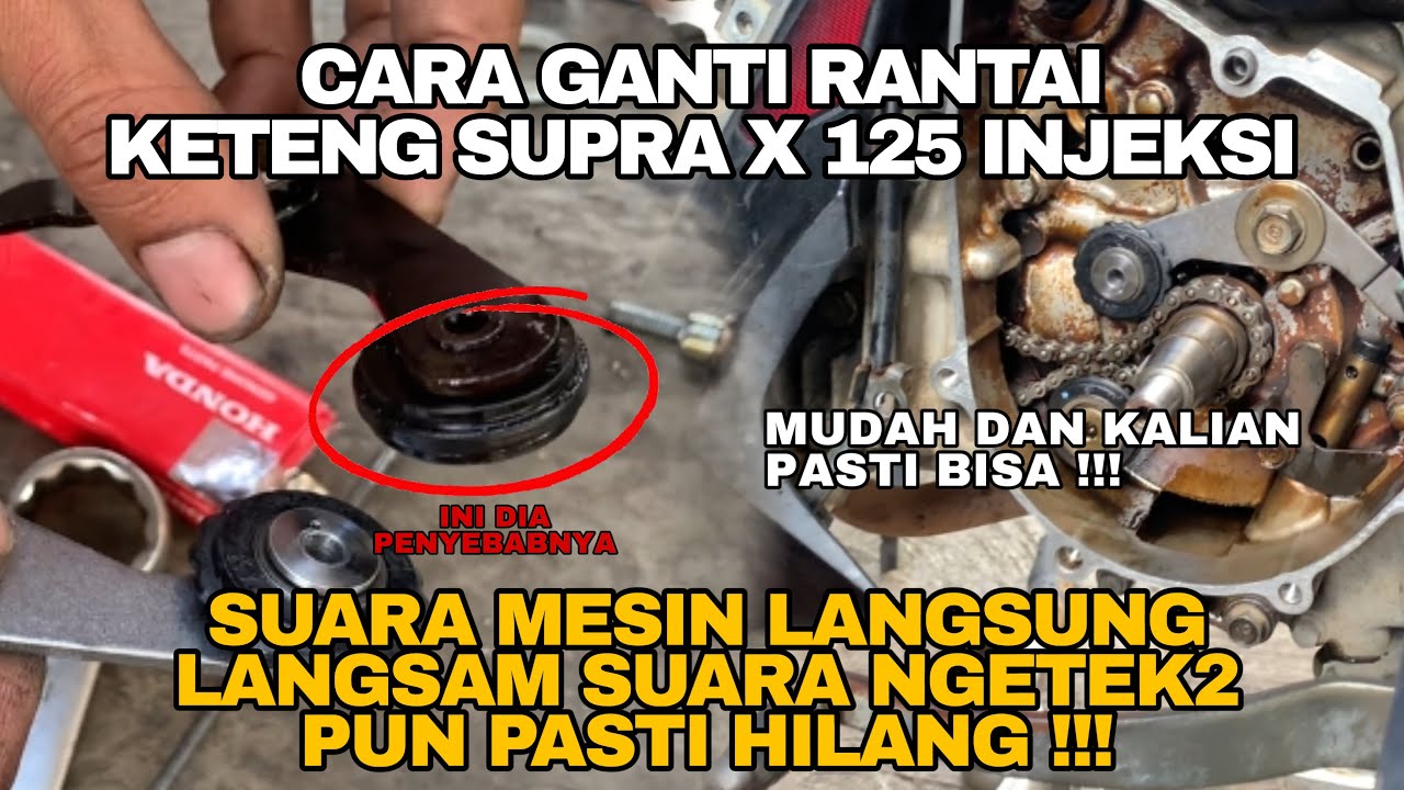 DETAIL DAN JELAS CARA BONGKAR PASANG RANTAI KETENG SUPRA X 125 #sigitmotor #beranda
