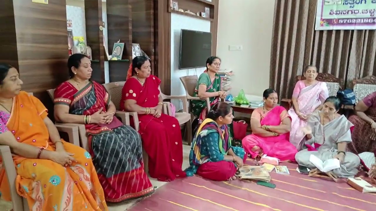 ಶ್ರೀಮತಿ ಜಿ ಯಶೋಧಾ ಪ್ರಕಾಶ್ ಅವರಿಂದ ಶ್ರೀಶಾರದಾದೇವಿ ಜೀವನಗಂಗಾ ಗ್ರಂಥ ಪಾರಾಯಣ 