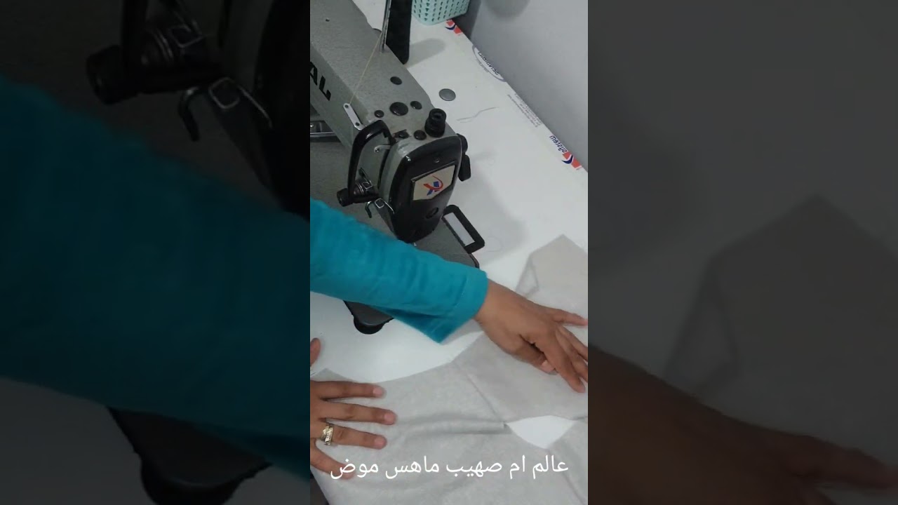 طريقة سهلة  لتركيب الكم في التركيز بكل تفاصيل
