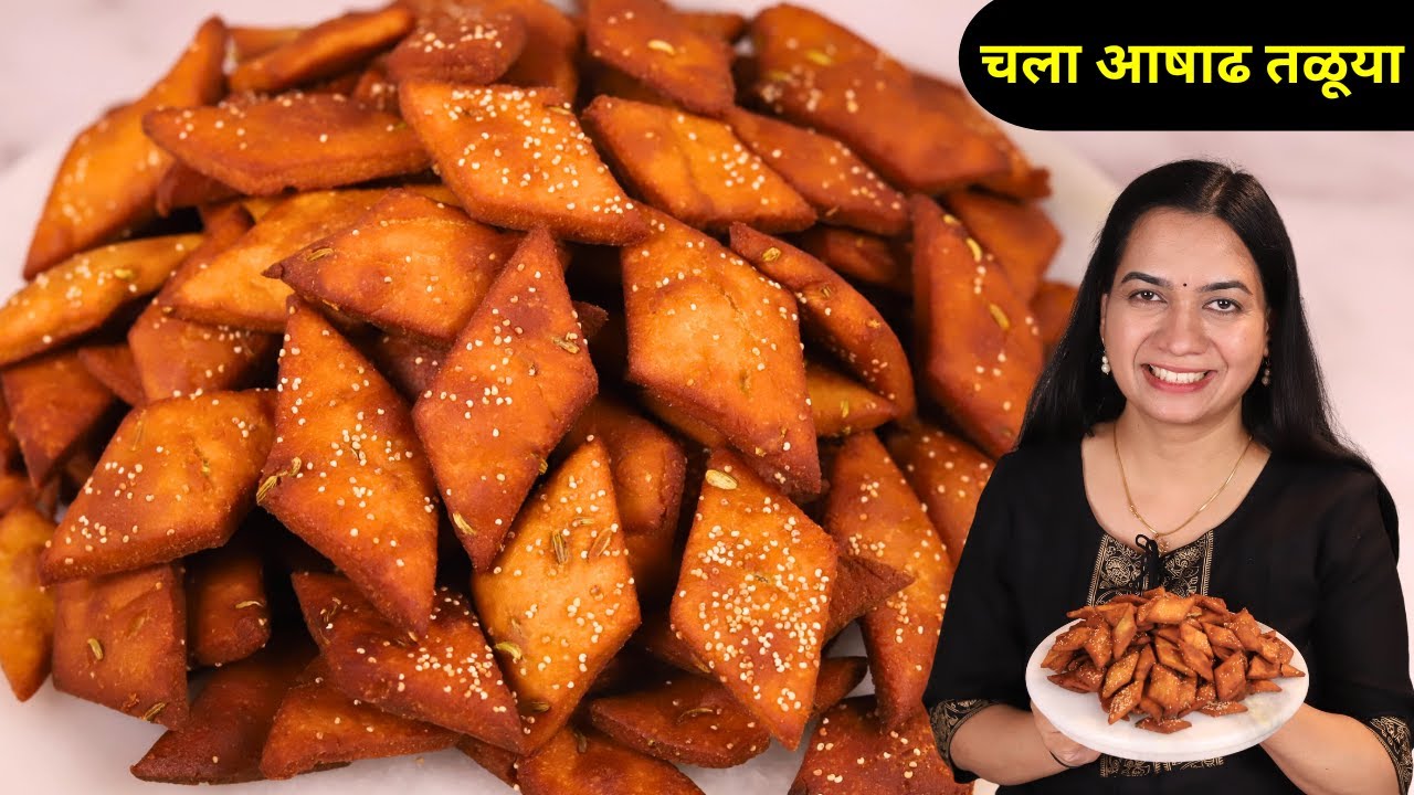 गव्हाचं पीठ व गुळाच्या १५ दिवस टिकणाऱ्या खुसखुशीत कापण्या | गुळाच्या कापण्या | Kapnya Recipe Madhura