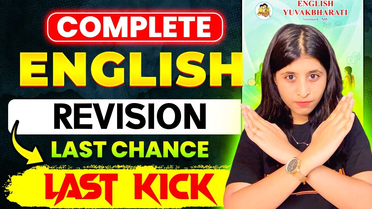HSC Board English 2026: Full Syllabus Revision & Important Questions 🛡️ by Siona Ma'am #hsc2026