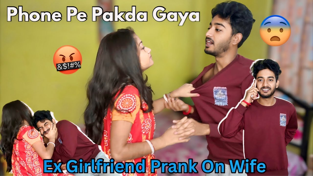 Talking To My Ex Girlfriend 😳 | Prank On Wife | Sangita Ka Gussa | Reaction Shocking 😱