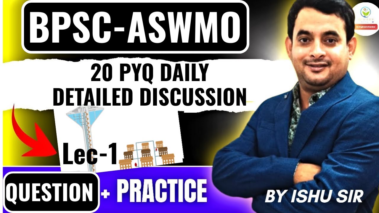 BPSC Assistant Sanitary & Waste Management Officer Recruitment 2025| QUALIFIER | QUESTION PRACTICE