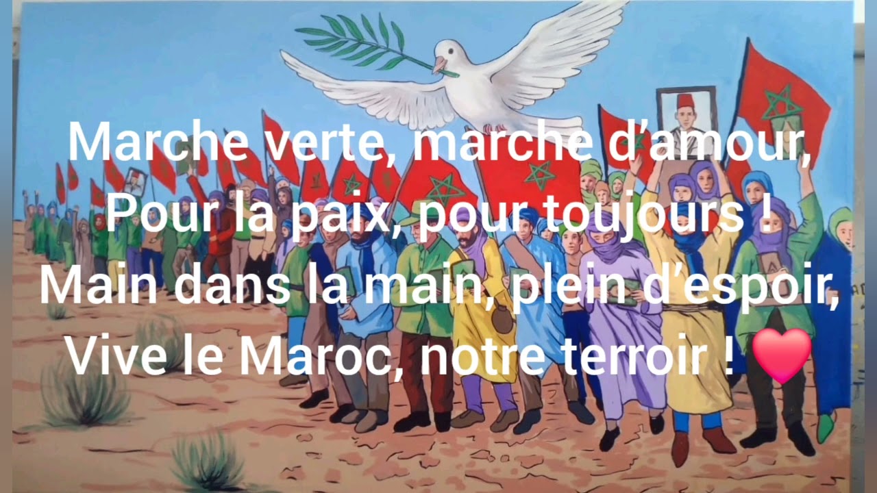 Chanson de la marche verte 