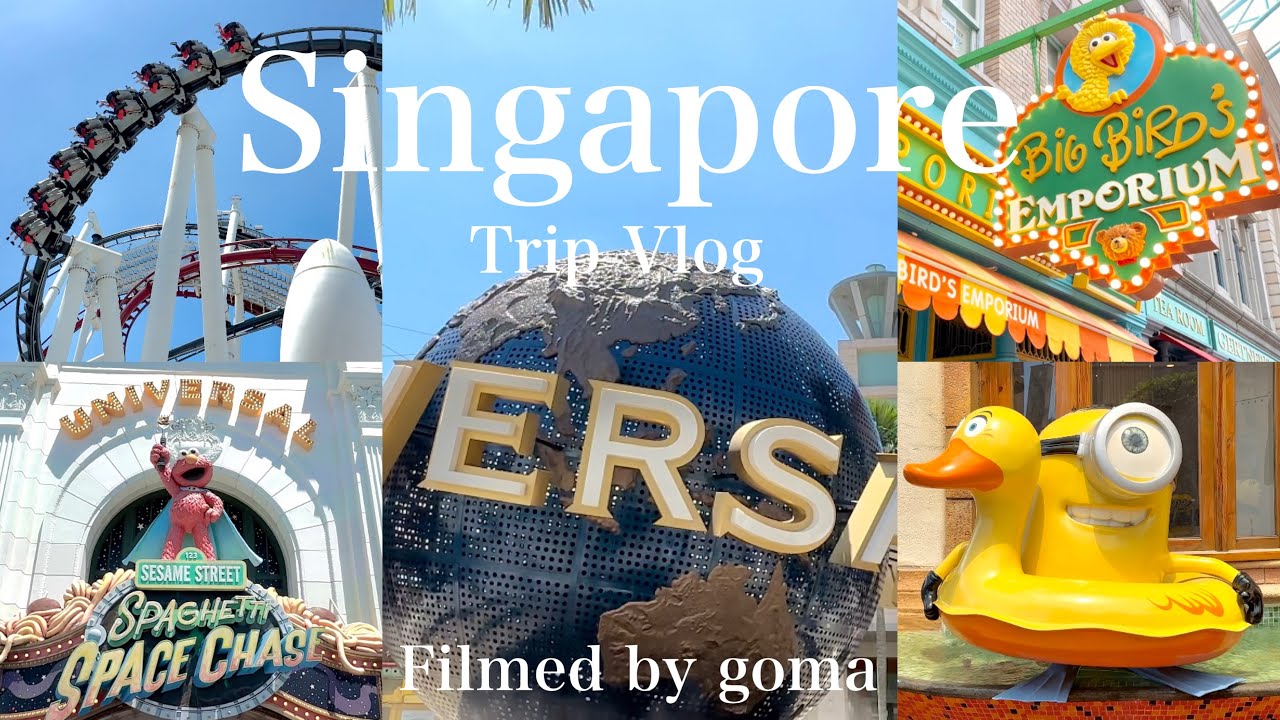 シンガポールvlog｜USSユニバを満喫する3日目🌏人気アトラクションの待ち時間短縮術/マリーナベイサンズ噴水ショー/スペクトラ