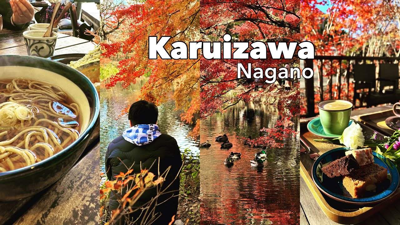 [ 軽井沢•絶景] Karuizawa Travel Vlog (Japan Travel Vlog)