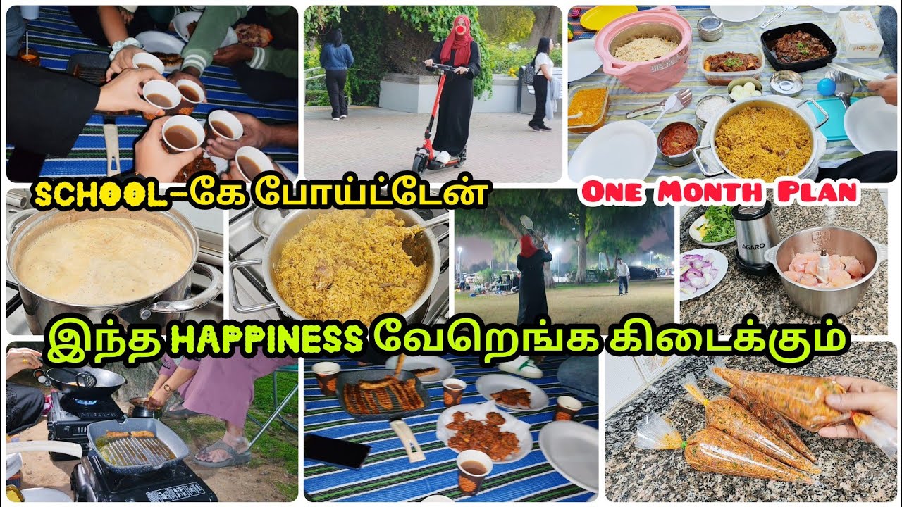  என்னை அதட்டி கேட்டவங்களுக்கும் / Kutty Village / outing with sister family 