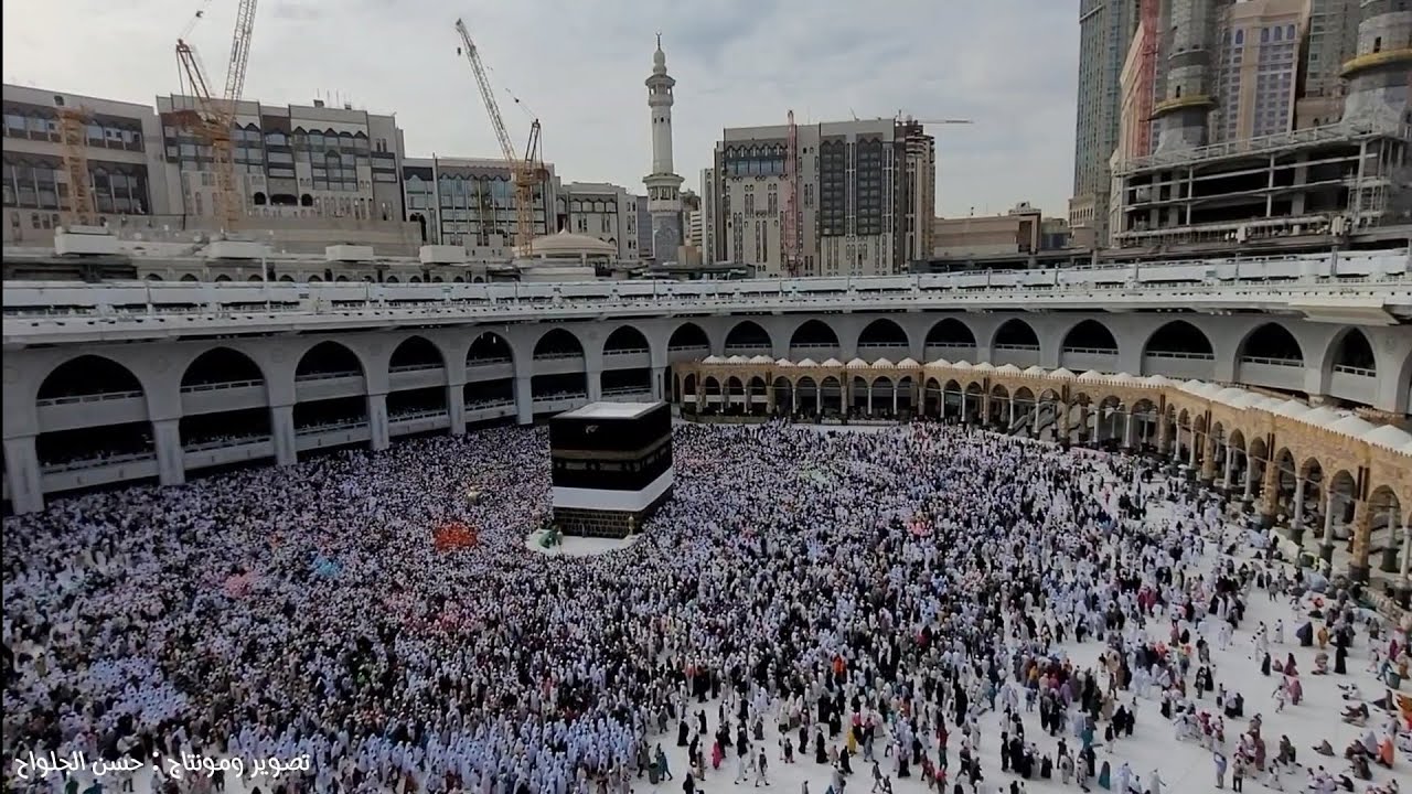 رحلتي الى الحج 1444 باص 17