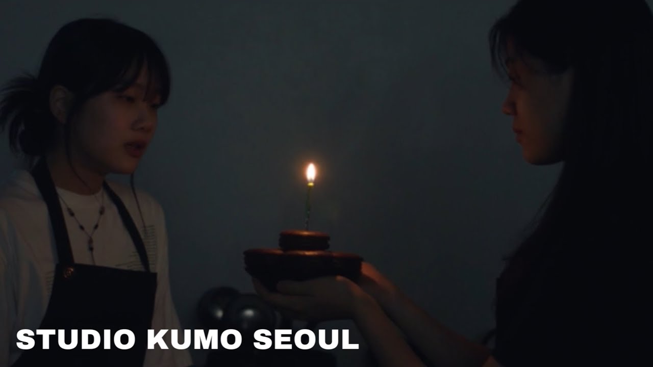 오늘이 지나면