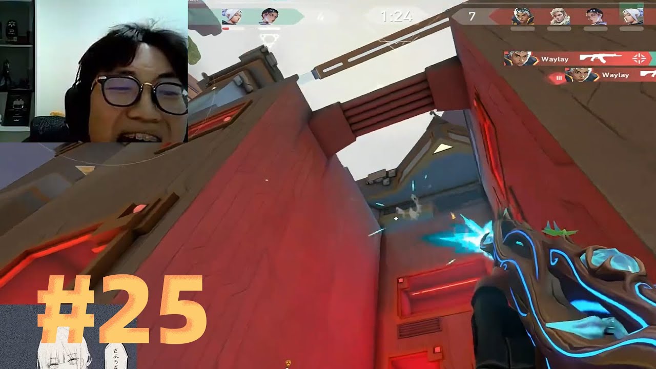 VCT CN Pro Player Rank Highlight #25
