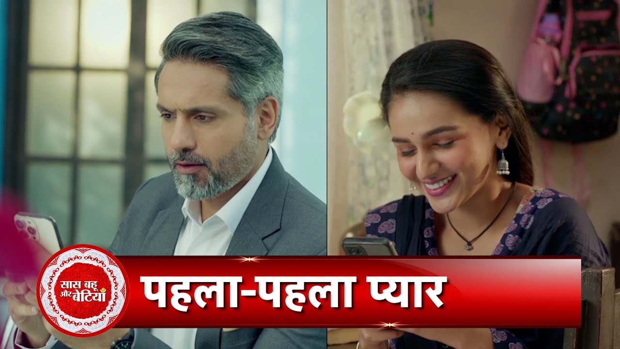 Na Umar Ki Seema Ho: Vidhi-Devraj Gets Romantic