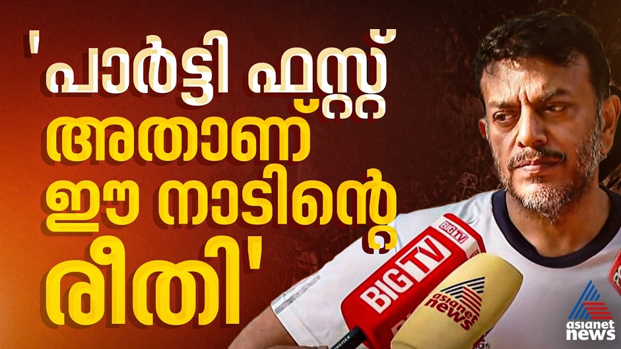 പാർട്ടിയുടേത് ശരിയായ തീരുമാനം;ജി.സുധാകരൻ പാർട്ടി വിടുമെന്ന് കരുതിയില്ലെന്ന് വി.എ അരുൺ കുമാർ
