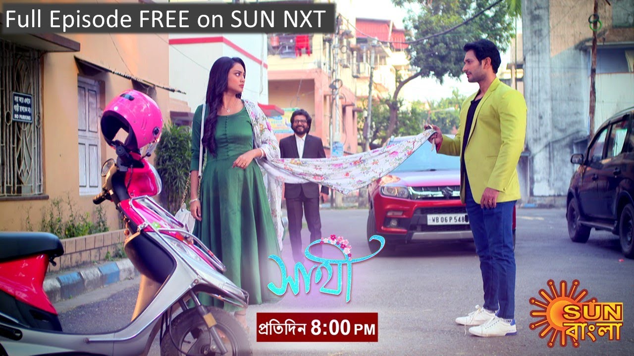 Saathi | Epidodic Promo | 07 Feb 2022 | Sun Bangla TV Serial | Bangla Serial