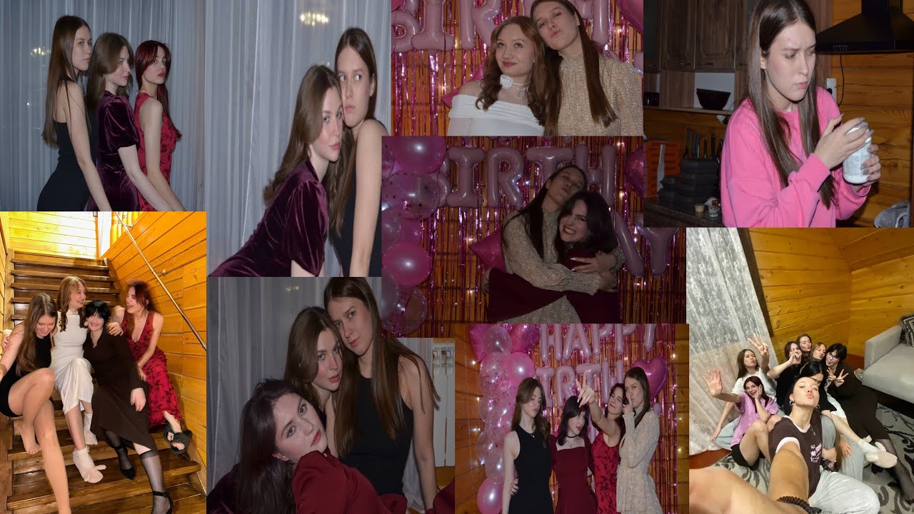 Учебный влог. Отпраздновали день рождения подружки и многое другое😮‍💨❤️