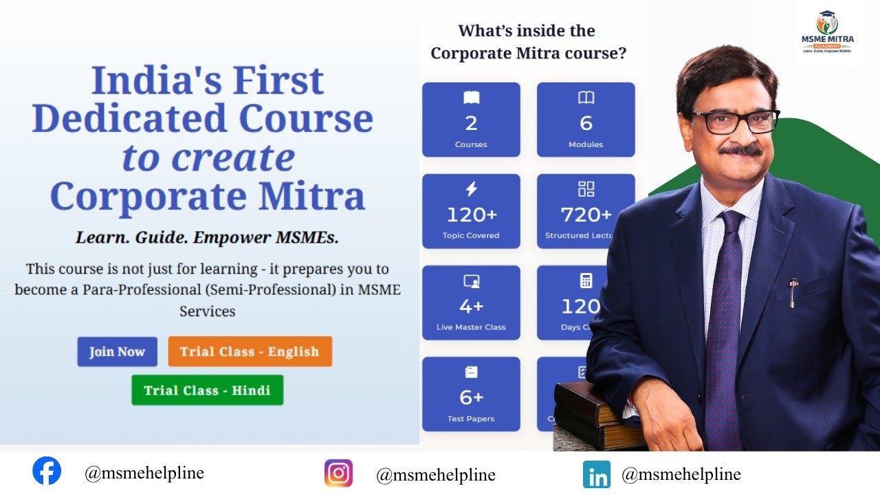 India&rsquo;s First Corporate Mitra Para-Professional Course 🇮🇳 | MSME MITRA Program | Learn, Guide & Earn