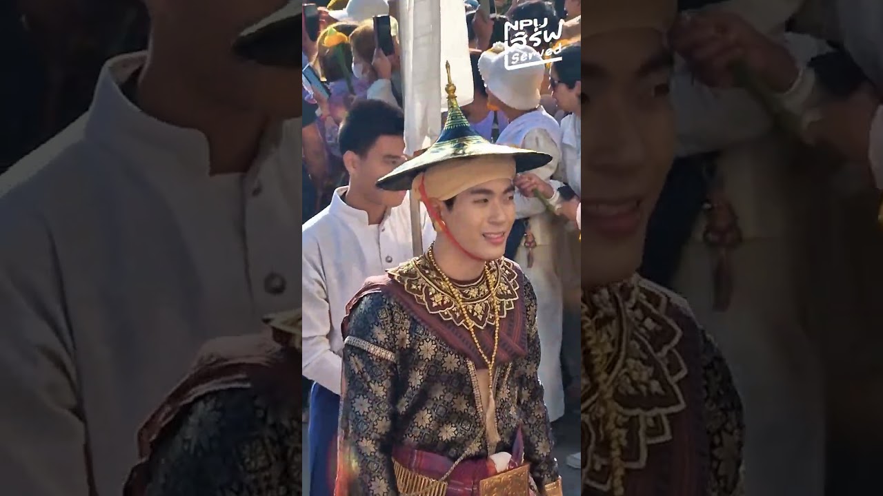 NPU SERVED : ศรัทธาหลั่งไหล ถวายองค์พระธาตุพนม