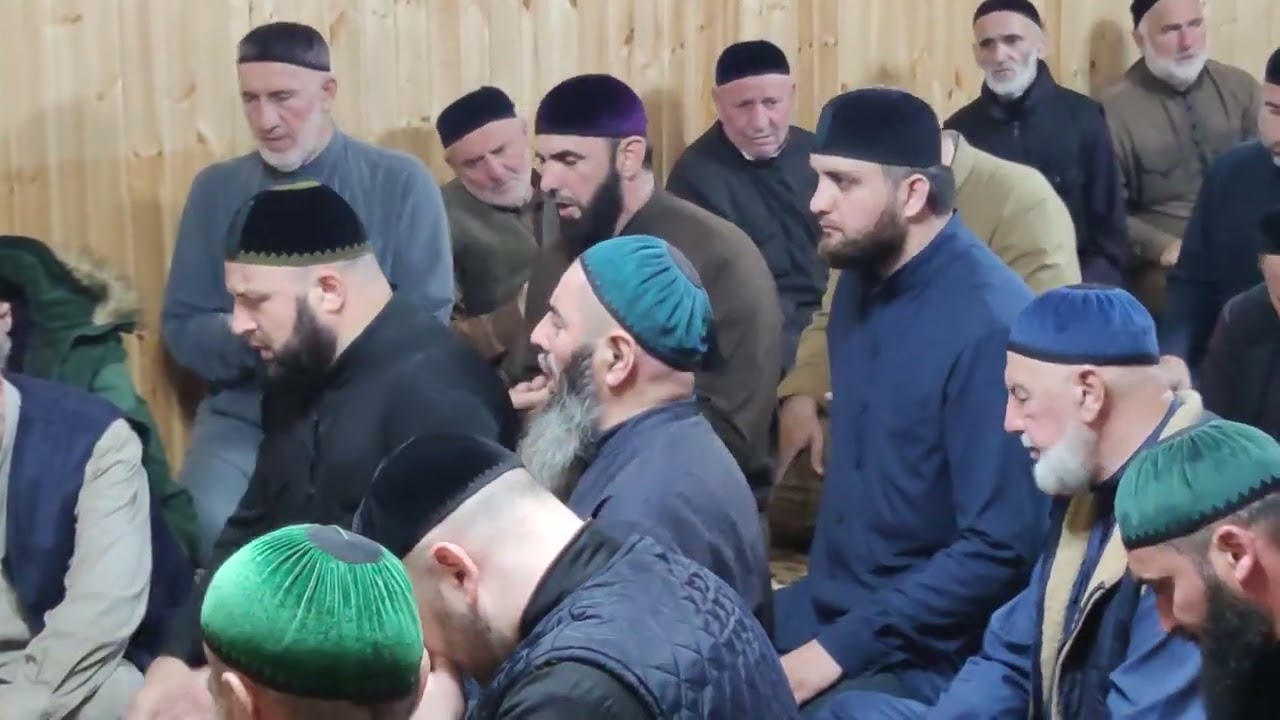 #САГ1,#ТАЬЗЕТ,#ЗИКР 39 #НОЧЬ. ИМРАН У #ХАМХОЕВЫХ 04.09.23г.#ЯКЪУБ ВО1 #ХАМАТХАН ДАКХАЛХА БИЙС.ПЛИЕВО