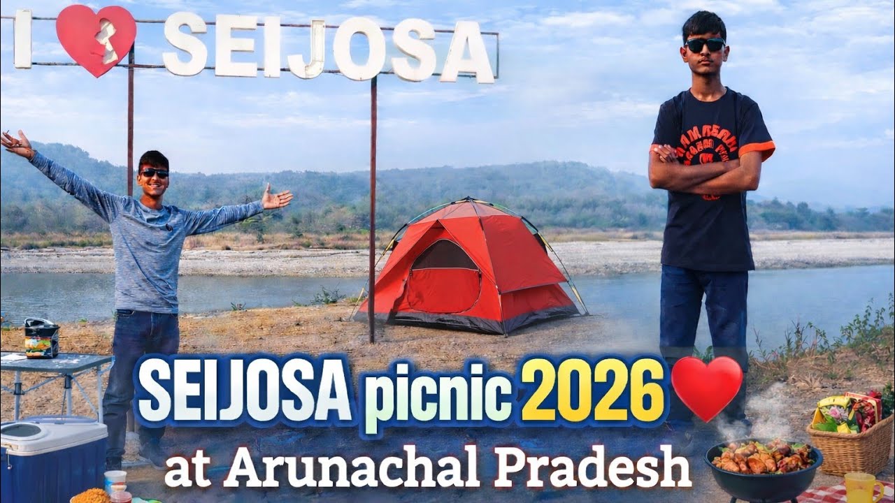 Picnic 2026 at SEIJOSA❤️||বনভোজ খালো Arunachal ৰ Border ত||#picnicvlog#beginnervlogger 
