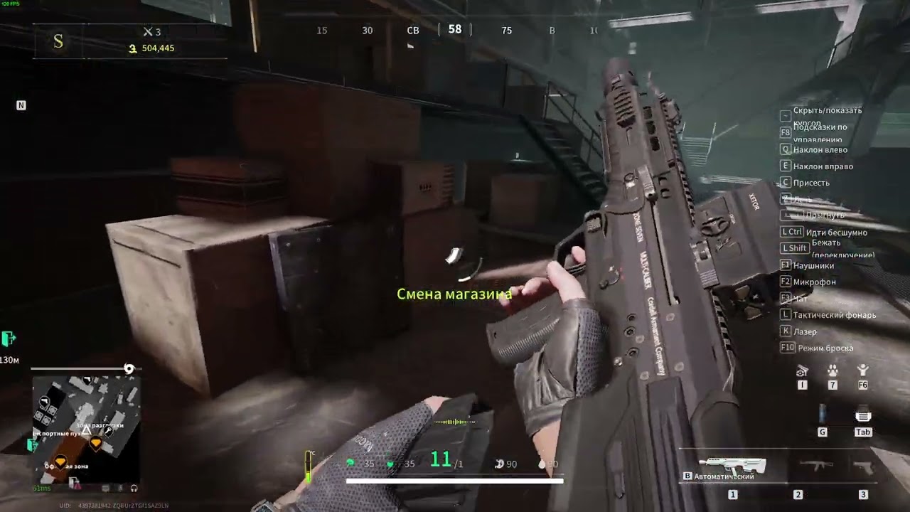Пробую тарков для бедных (Lpdt Light)