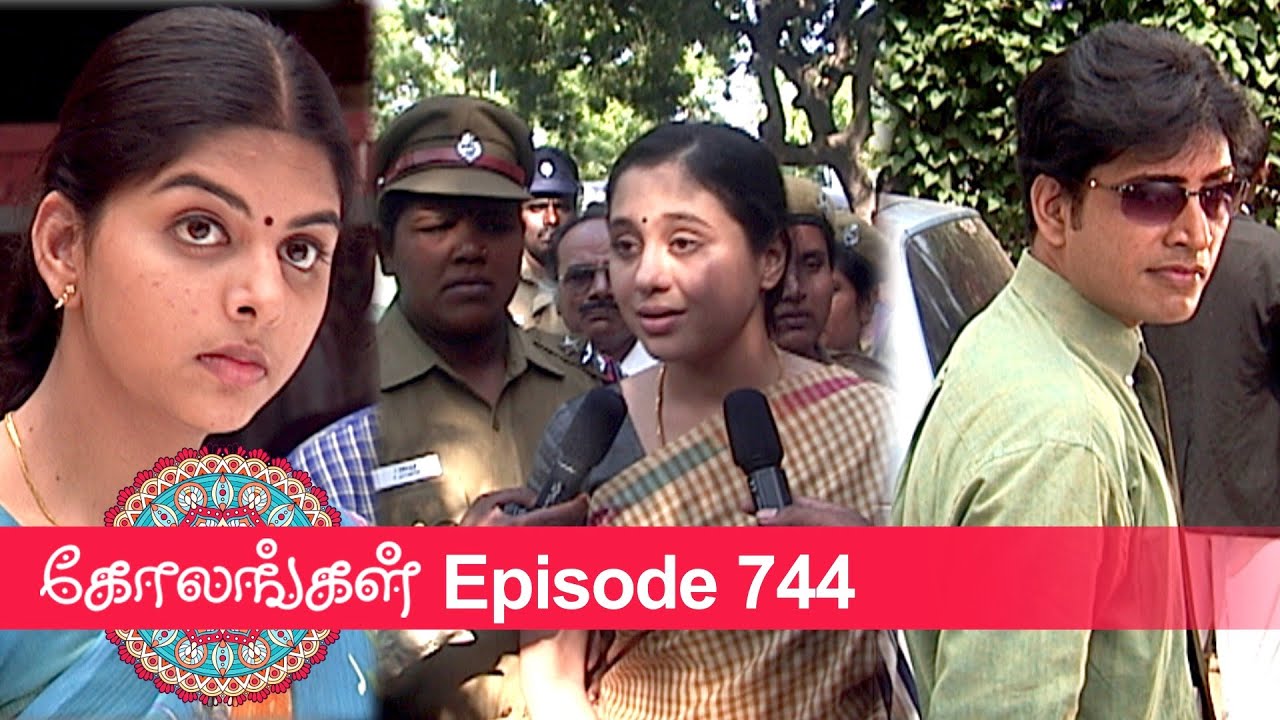 Kolangal Episode 744, 17/02/2021 | #VikatanPrimeTime