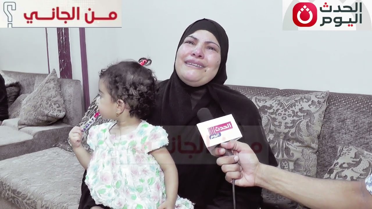 لغز الإختفاء الغامض إنكشف .. تفاصيل خيوط جريـ,,ــمة بشـ,,ـعة بالقليوبية لأول مرة حصريا