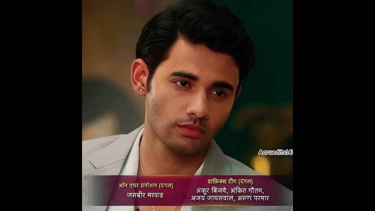rimjhim serial romance rimeer😍🥵🥰#rimjhim#sameer#yashika#himanshu#love#cute#lovestory#newdrama#shorts
