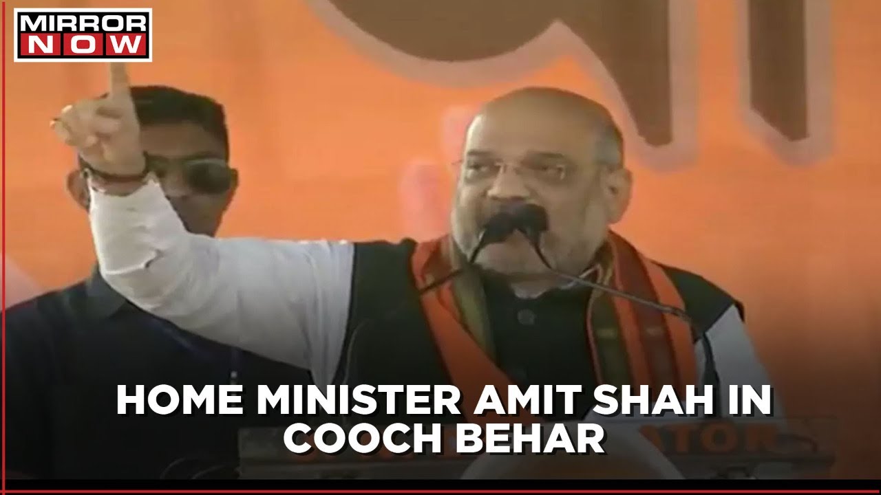 HM Amit Shah slams West Bengal CM Mamata Banerjee while addressing a rally in Cooch Behar