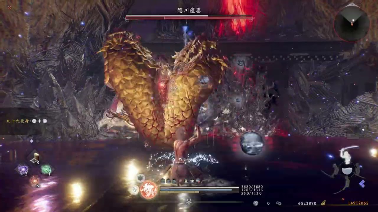 仁王３-NG+1  德川慶喜-太刀-(almost 0 damage)