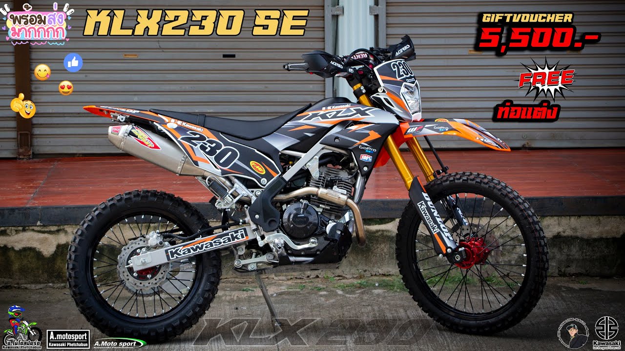 KLX230seแต่งเต็ม@KawasakiPhetchabun BY.กอล์ฟ เกรียงศักดิ์