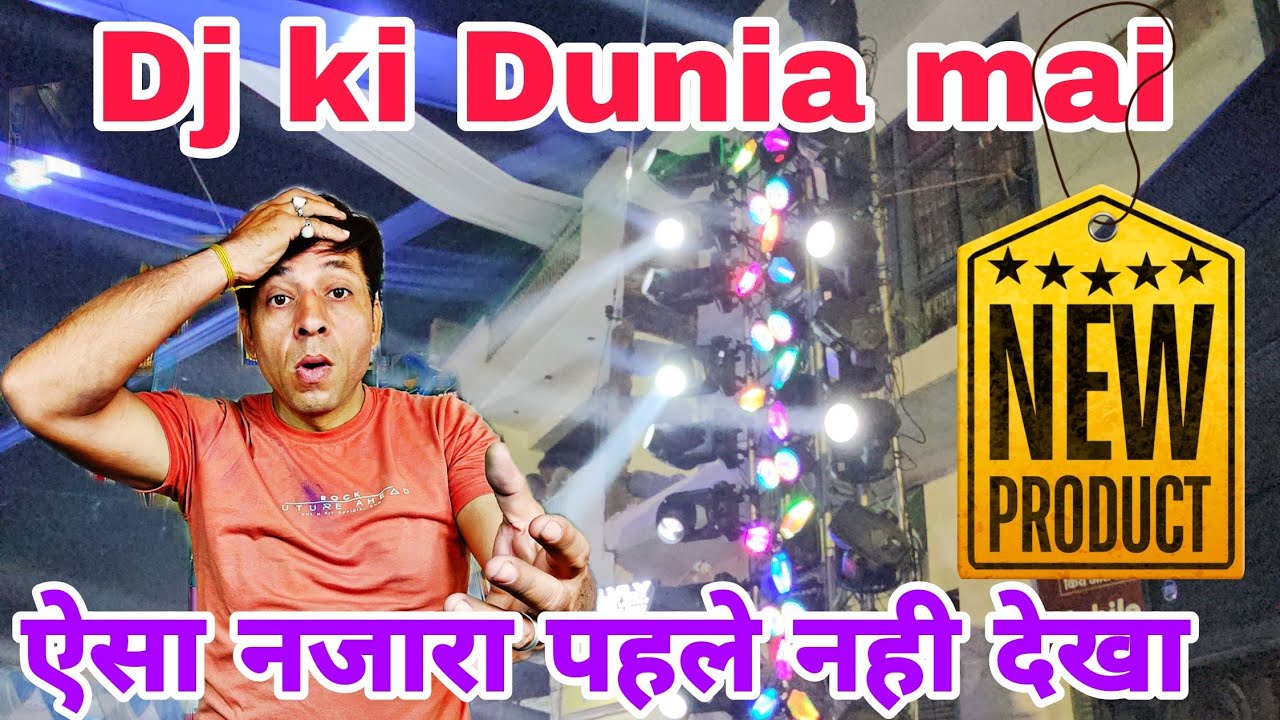 14 april ka number one setup Asa setup Maine to Aaj tak dekha nhi