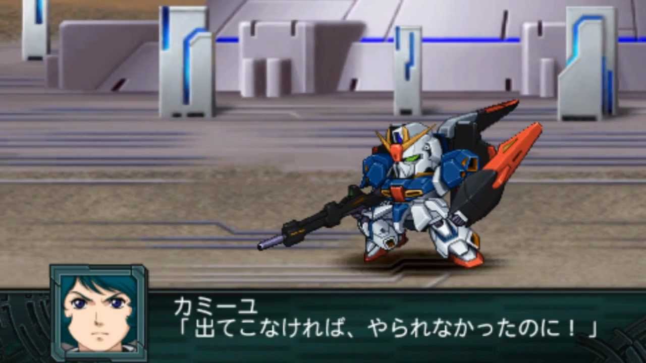 SRW Z2 Saisei Hen Zeta Gundam All Attacks