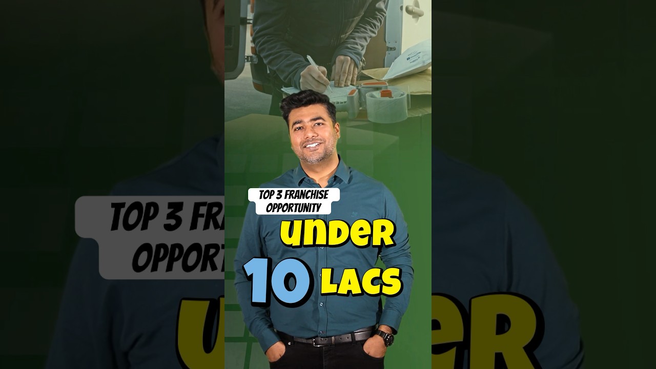 Top 3 Franchisees under 10 Lakhs | Franchise Opportunity | #ytshorts #franchise