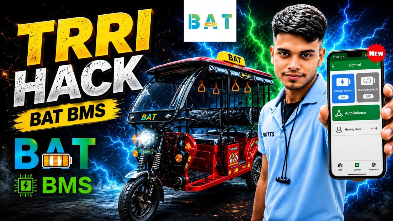 BAT BMS App Se TRRI Control kaise kare 2026 | How to Control E-Rickshaw On BAT BMS APP