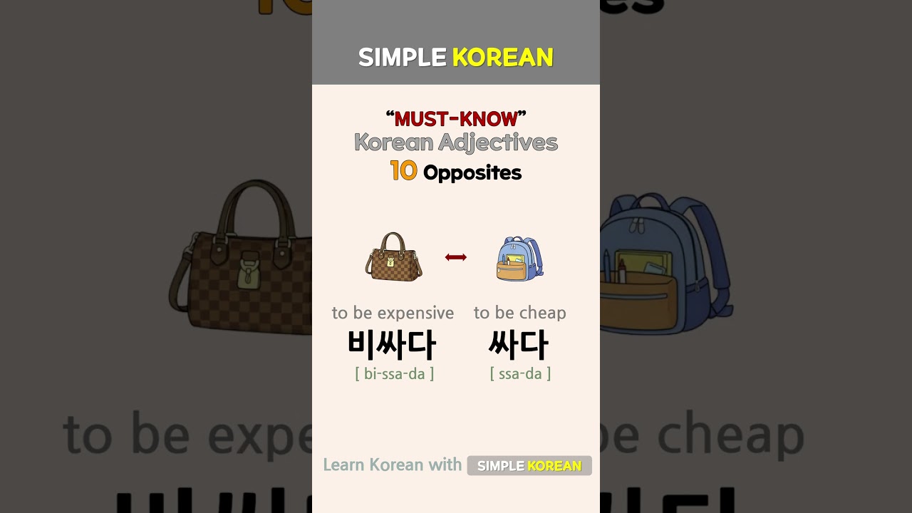 Must-know Korean Adjectives (10 Opposites)